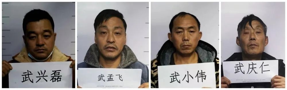 关于检举揭发利辛县中疃镇武楼村武兴磊等人违法犯罪线索的通告